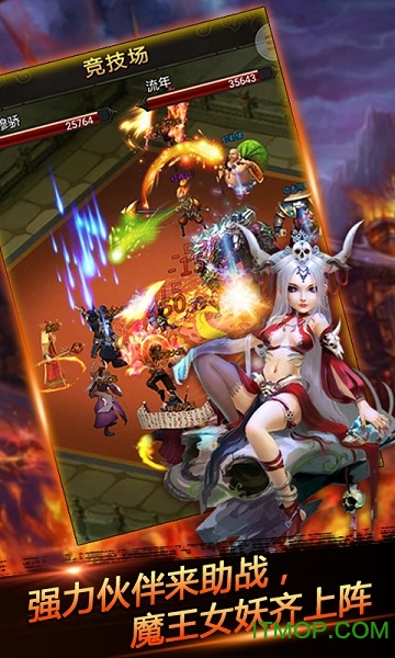 果盘嘻游挂机BT版