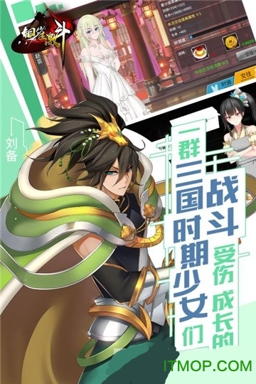 超杀默示录 超杀默示录