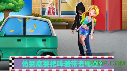 美小鱼的秘密7破解版