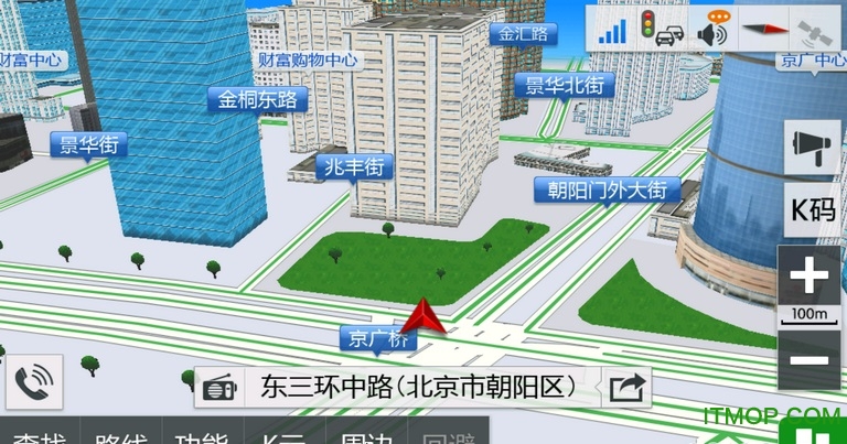 凯立德电商专用版下载