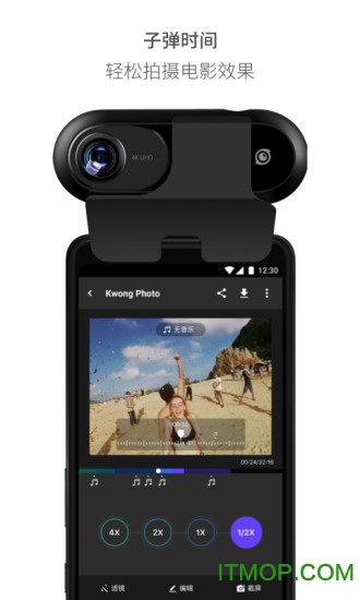 insta360 nano app下载