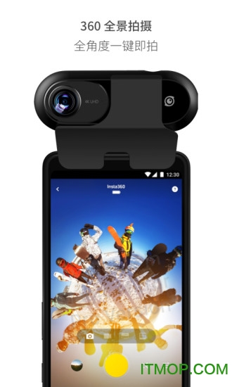 insta360 one app下载