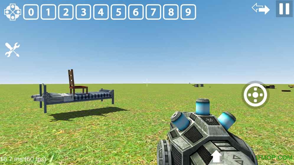 我是创造者中文版下载