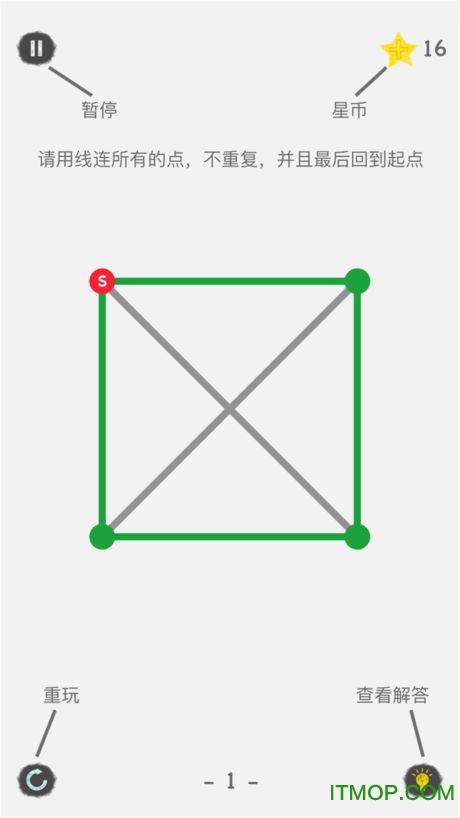 选择路线游戏 选择路线游戏