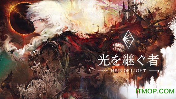 荣耀继承者韩服