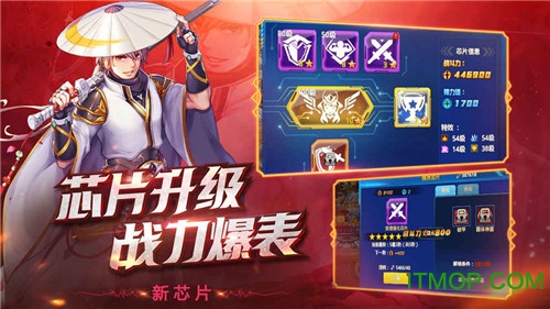 热血猎人果盘版 热血猎人果盘版