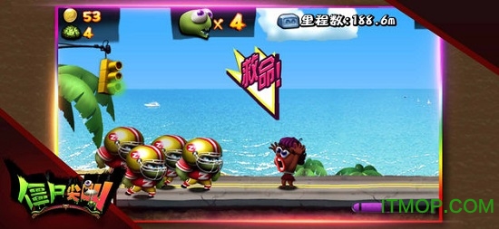 僵尸尖叫官方版