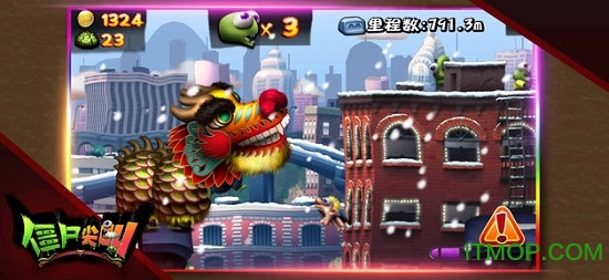 僵尸尖叫吃鸡版