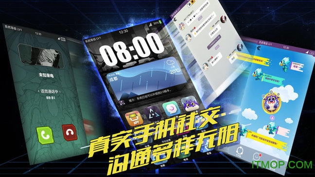 百分之一手游九游版