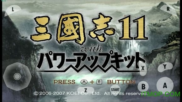 三国志11手机版