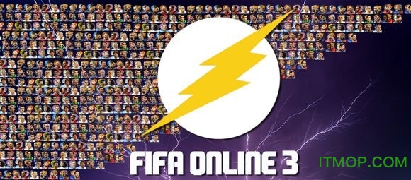fifaol3雷霆头像包7.0