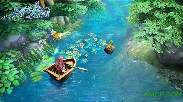 风之大陆破解版