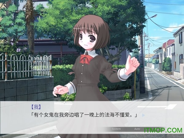 清明节的鬼很萌手机版