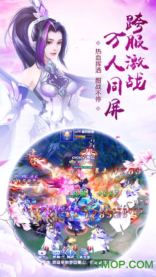 梦回大清当皇帝免费版