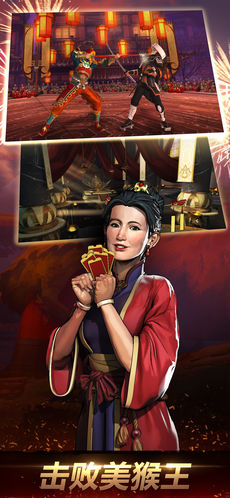 暗影格斗3国际破解版