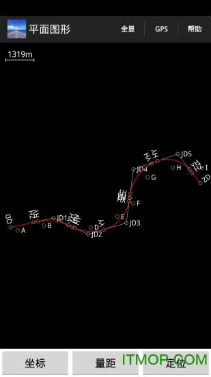 道路测设大师完美破解版