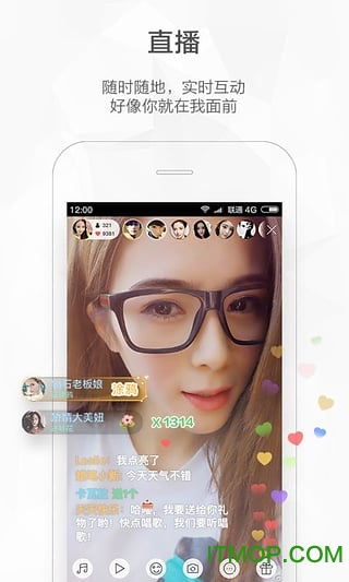 快手2017旧版本 快手2017旧版本