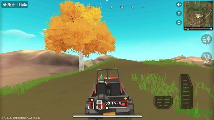 香肠派对测试服