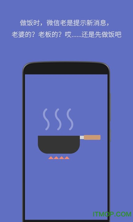 微信语音播报客户端 微信语音播报手机软件