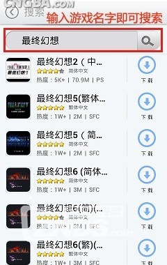 小鸡模拟器官方下载