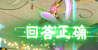 大话仙侠bt版手游