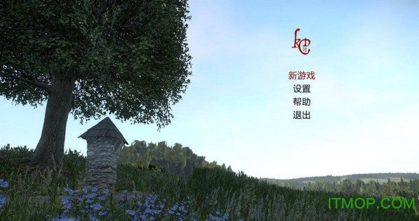 天国拯救破解版