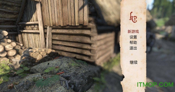 天国拯救预购dlc