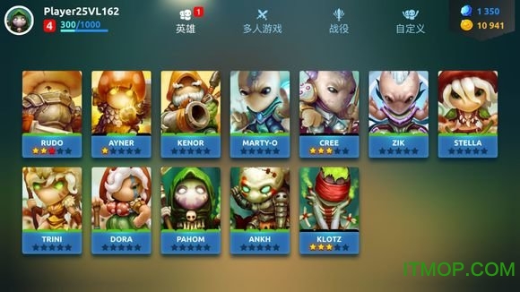 mw2蘑菇战争免费版 mw2蘑菇战争免费版