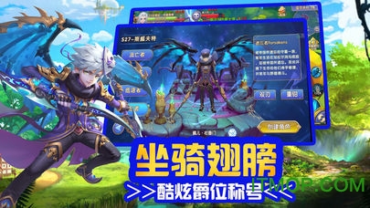 冒险大陆最新破解版 冒险大陆手机版破解