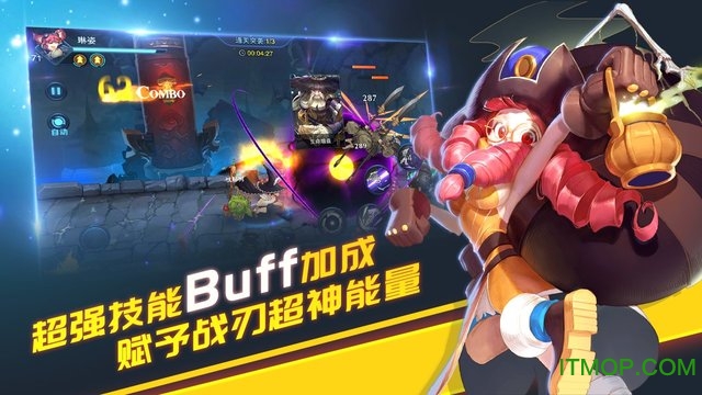 我守护的世界手游官网