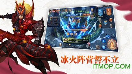 乐牛手游九灵神域下载