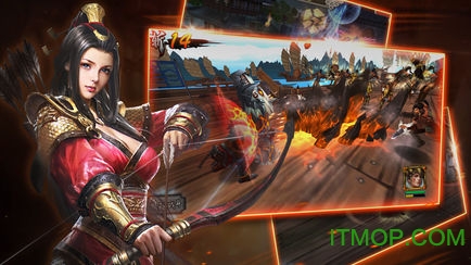 战三国吕布传奇免费版