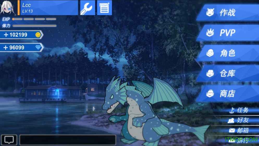 次元领域战争游戏