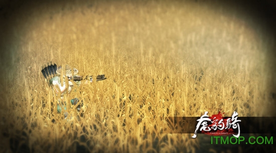 虎豹骑吃鸡手游