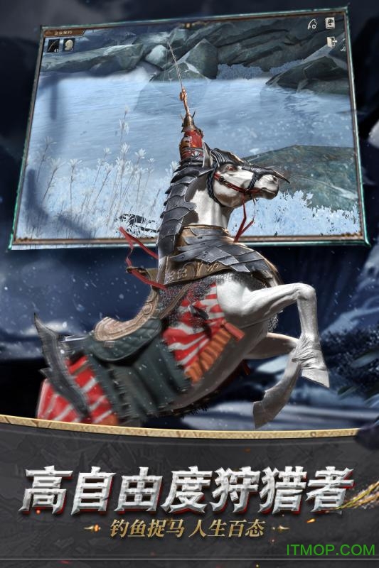 猎魂觉醒华为版