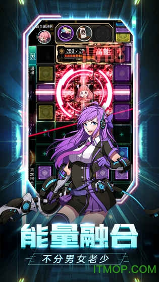 牌武者超融合战记手游