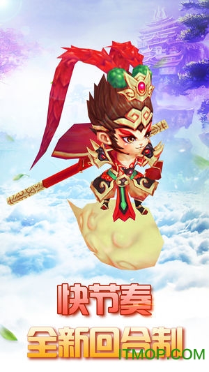 放置梦幻免费版