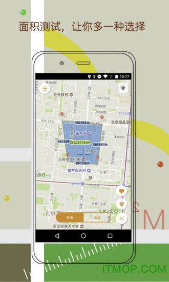 gps地图测量尺客户端