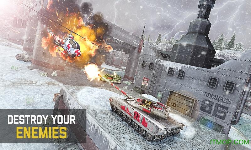 大规模战争后果