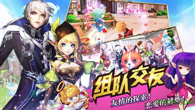 时光幻境破解版