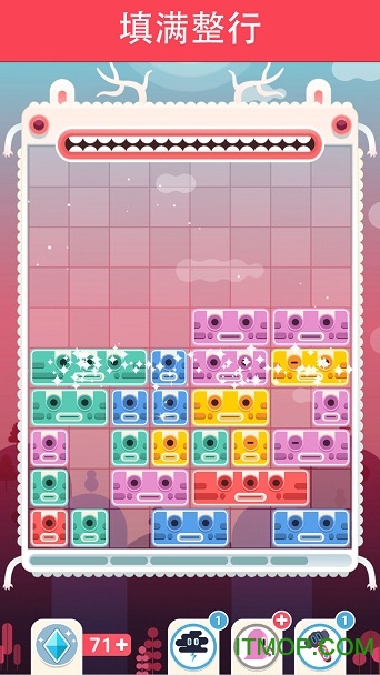 土耳其方块爱消除游戏