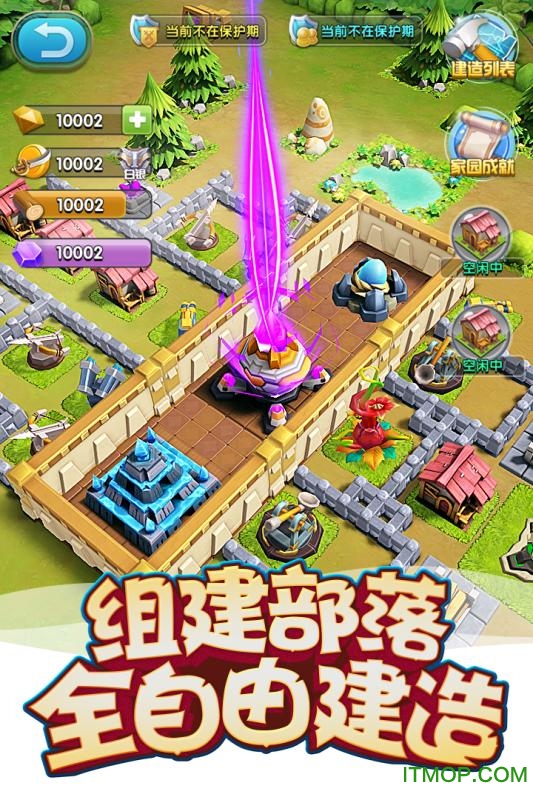 我的恐龙小米版下载