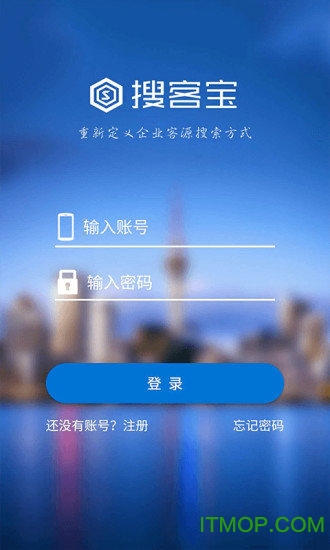 搜客宝app 搜客宝app