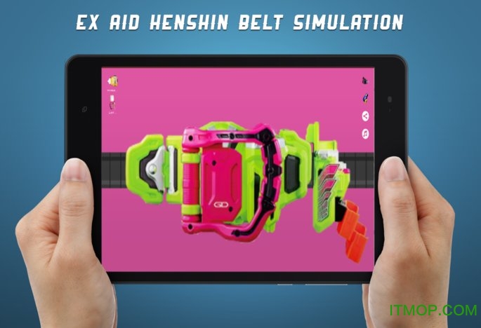 假面骑士前急救护腰带游戏