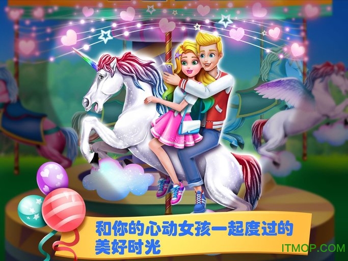 美小鱼的秘密10破解版