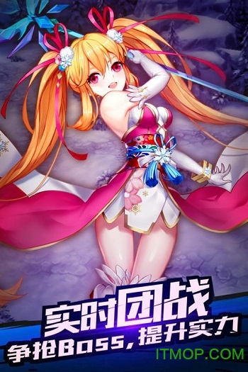 神圣联盟果盘版