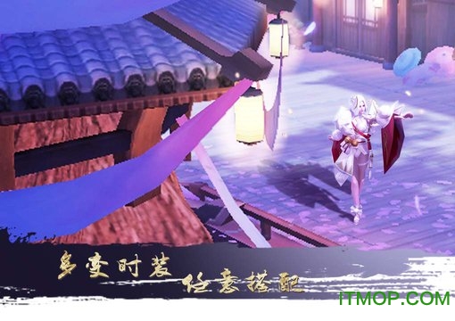 大秦黎明小米版本下载