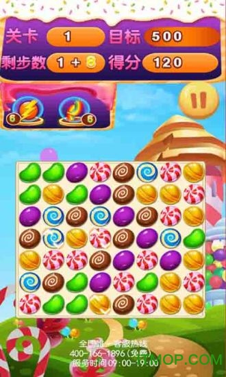 一起消消乐九游版