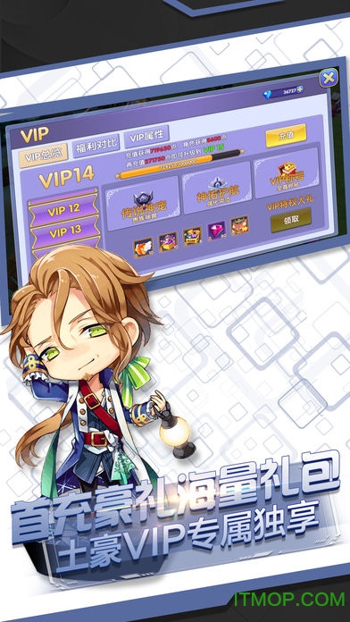 梦幻战记手机版单机