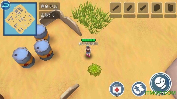 空降少女破解版